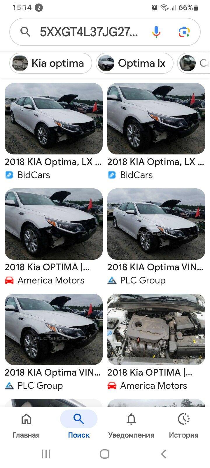 Kia Optima 2018 - 210 000 TMT - Ашхабад - img 9