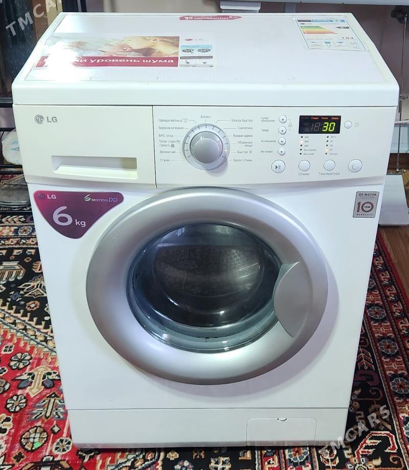 Lir maşin LG 6 KG DD - Херрикгала - img 1