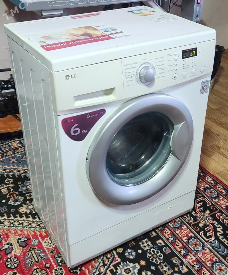 Lir maşin LG 6 KG DD - Херрикгала - img 2