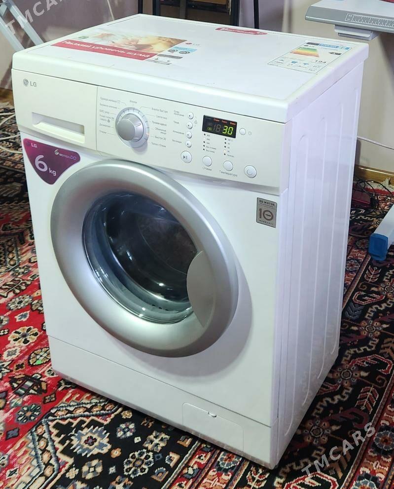Lir maşin LG 6 KG DD - Херрикгала - img 3