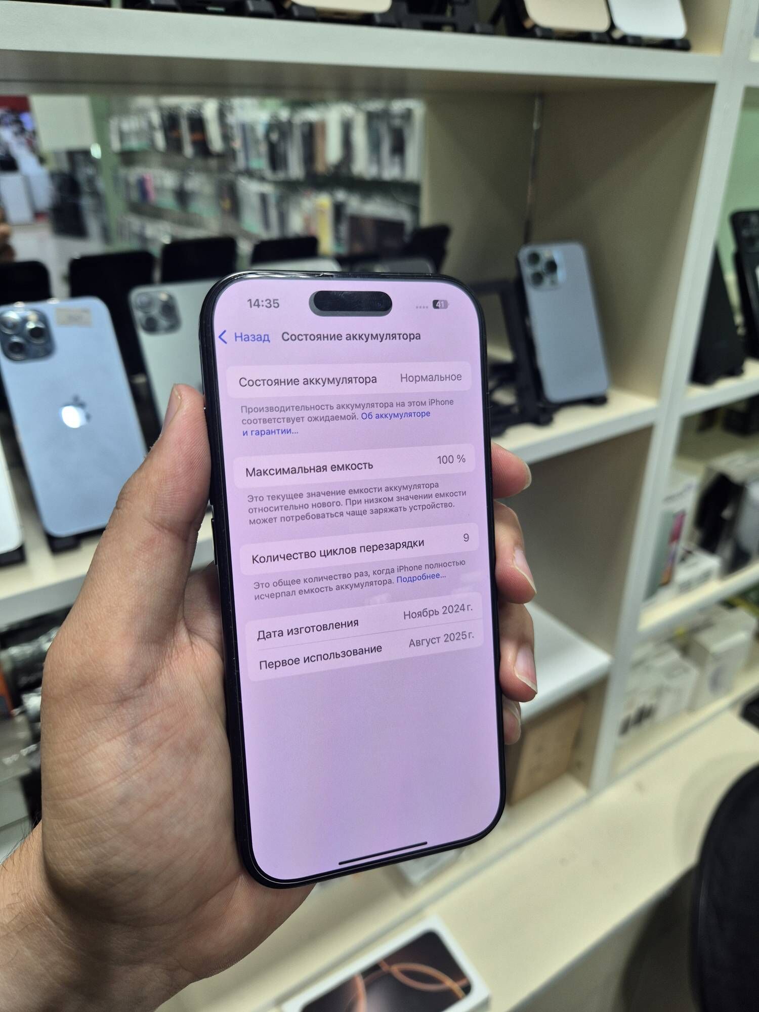iphone 16pro - Ашхабад - img 2
