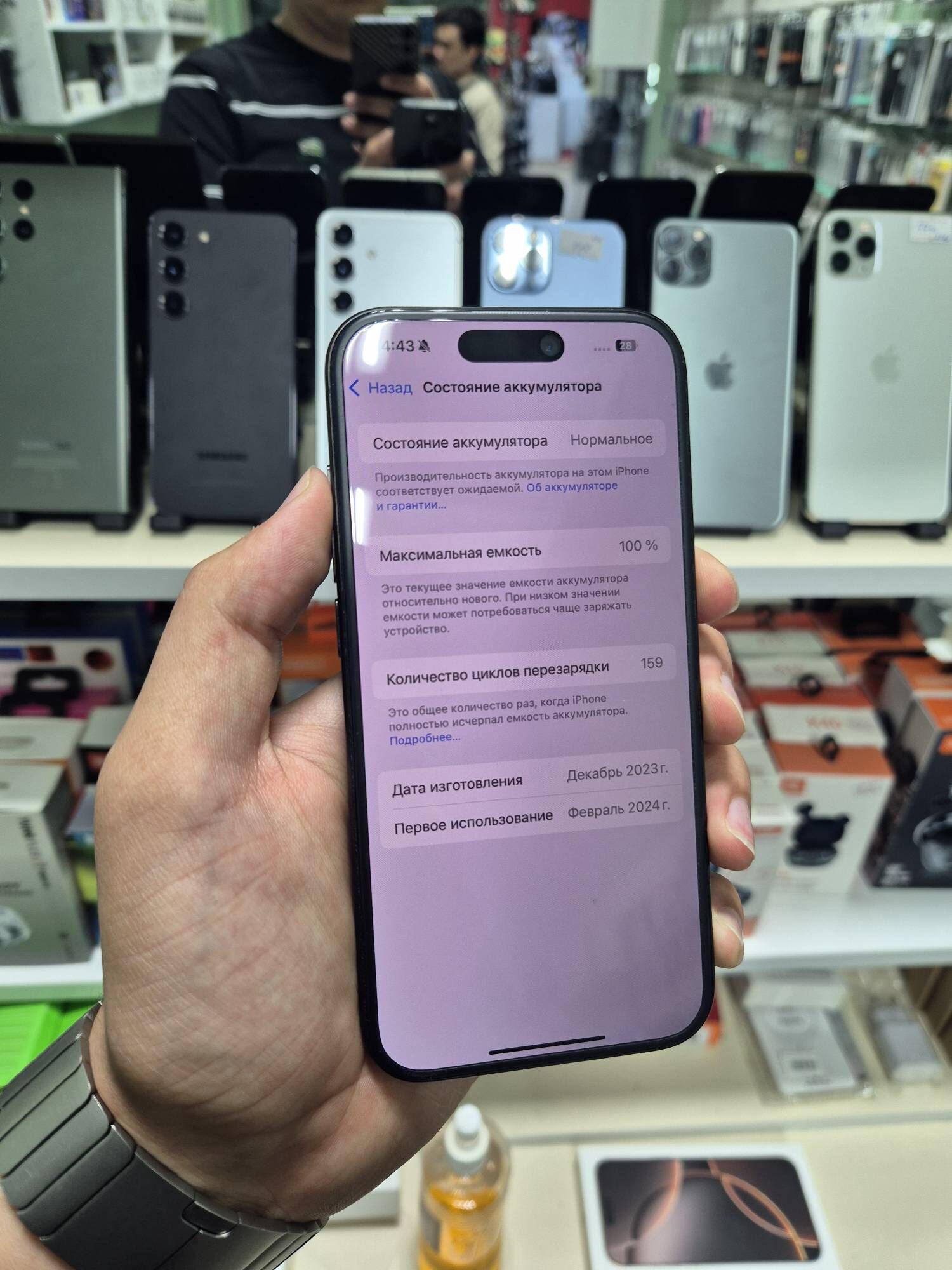 iphone 15pro - Ашхабад - img 3