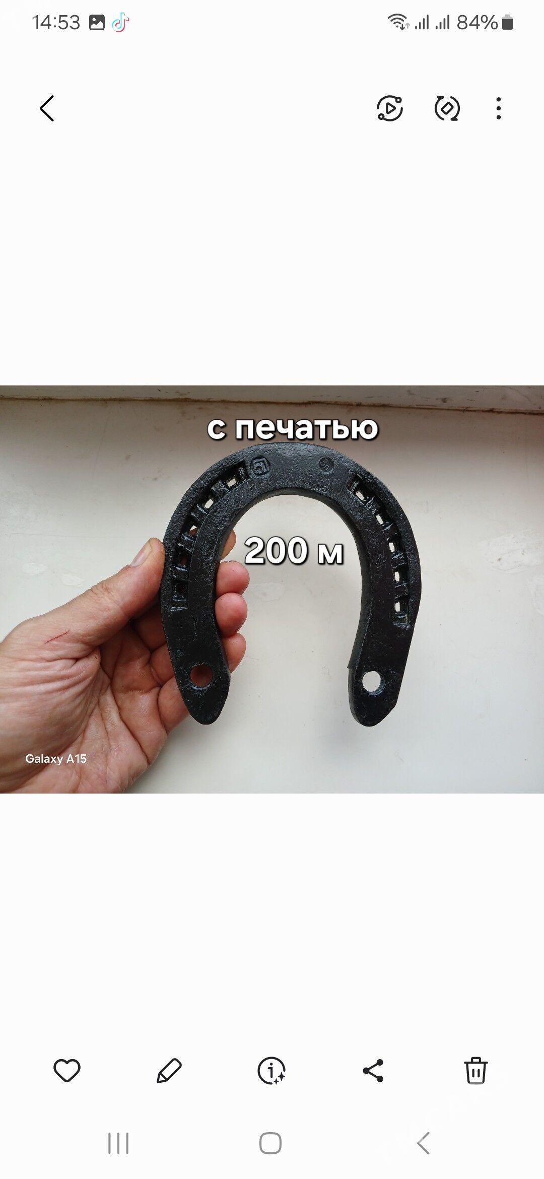 гантели подкова синка - Aşgabat - img 3