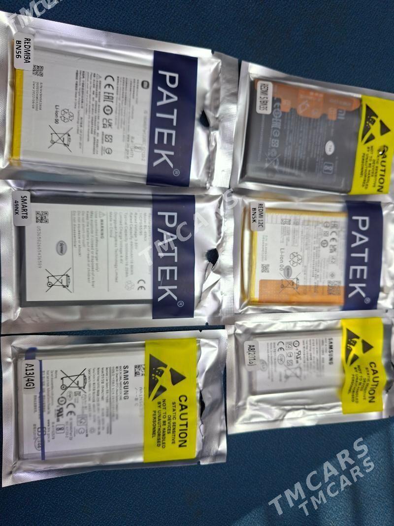 Batareyka - Türkmenabat - img 3