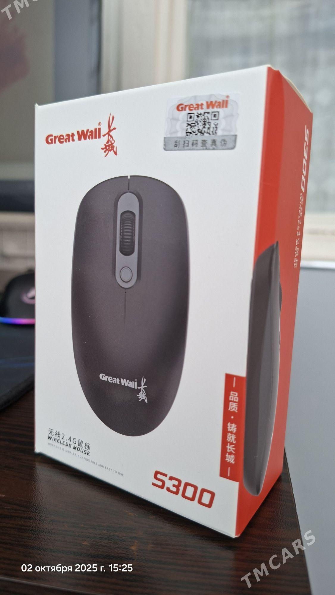 беспроводная мышка - Ашхабад - img 2