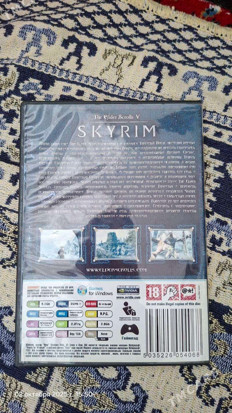skyrim v pc - Aşgabat - img 3