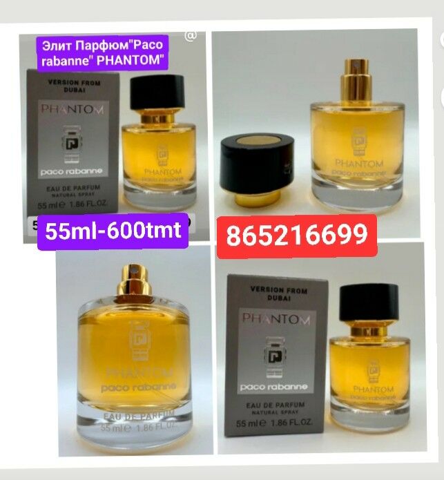 духи феромоны женские мужские - 6 мкр - img 7