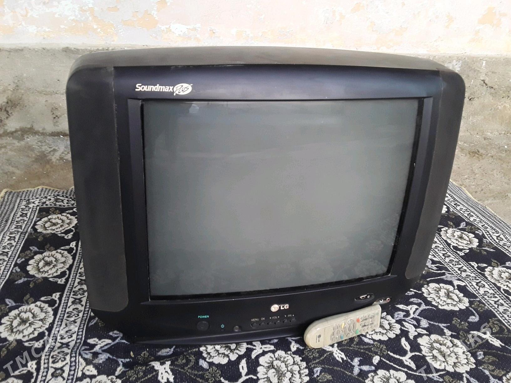telewizor lg - Änew - img 2