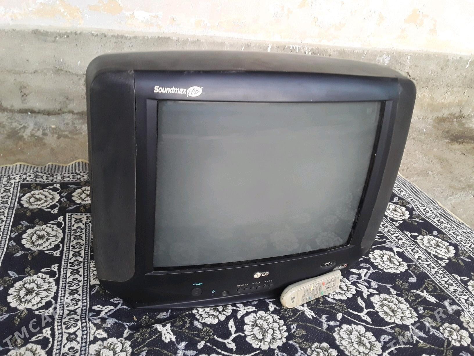 telewizor lg - Änew - img 3