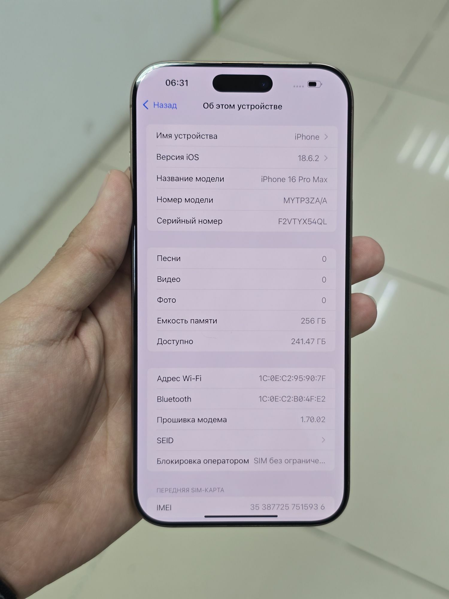 iPhone 16Pro 256Gb ZZ/A - Aşgabat - img 5