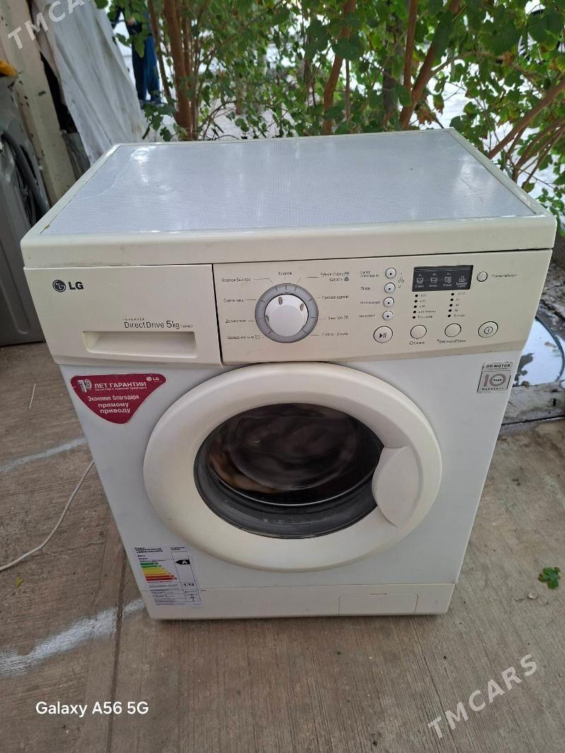 LG 5 kg DD mator kir masyn - Мир 3 - img 4