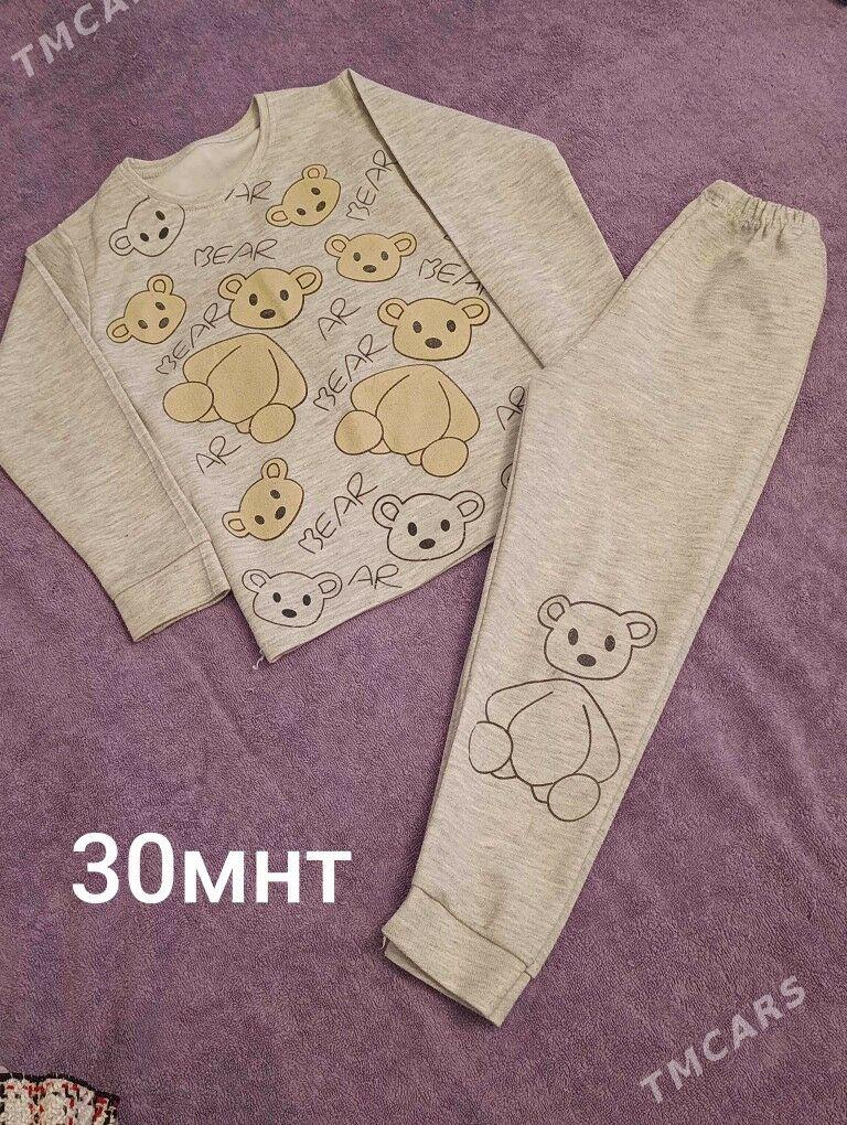 осеняя одежда на 5-6 лет - Mary - img 5