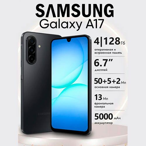 Garasaryna Samsung A17 4/128 - Aşgabat - img 2