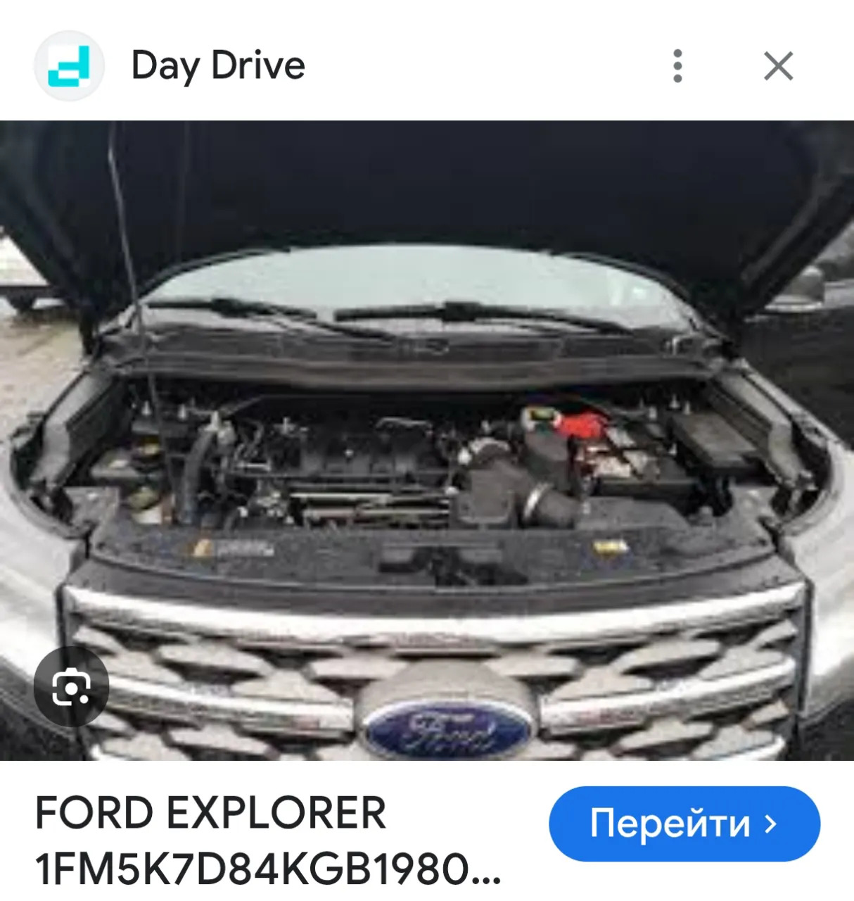 Ford Explorer 2019 - 329 000 TMT - Ашхабад - img 7