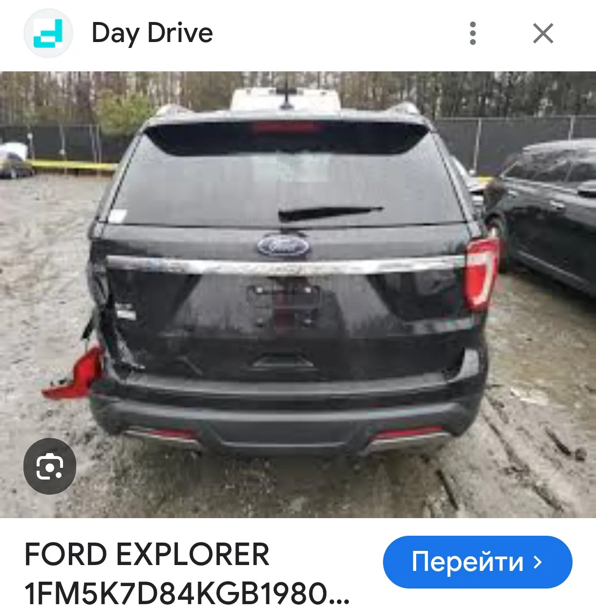 Ford Explorer 2019 - 329 000 TMT - Ашхабад - img 8
