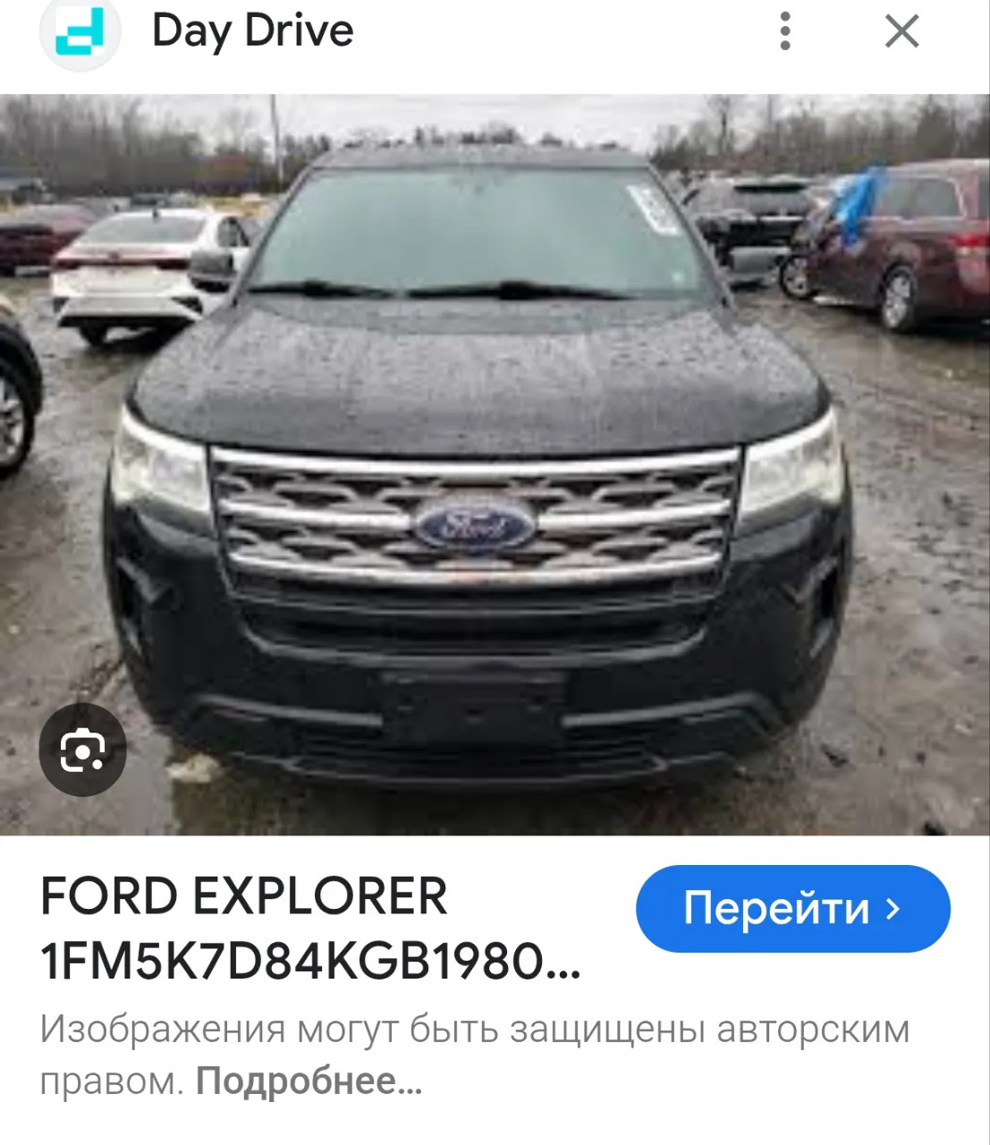Ford Explorer 2019 - 329 000 TMT - Ашхабад - img 10