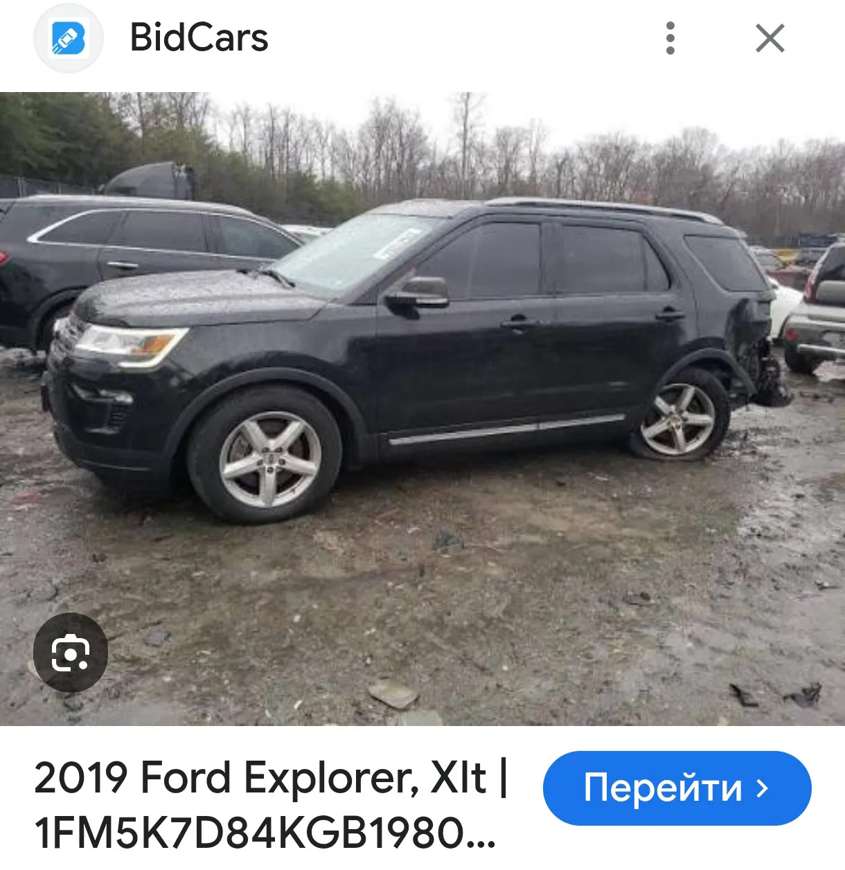 Ford Explorer 2019 - 329 000 TMT - Ашхабад - img 9