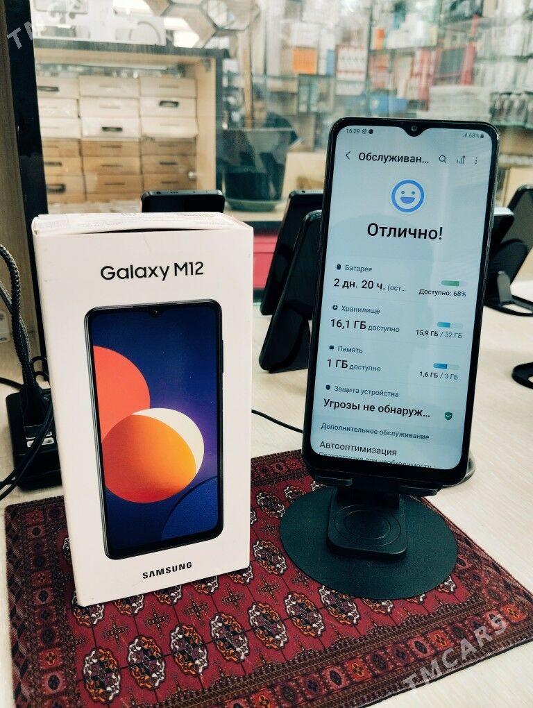 Samsung M12 - Мары - img 2