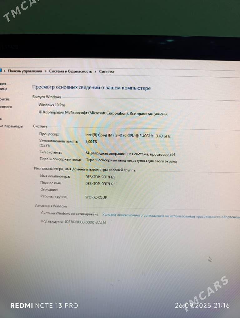 i3 4 pokopeniya - Ашхабад - img 2