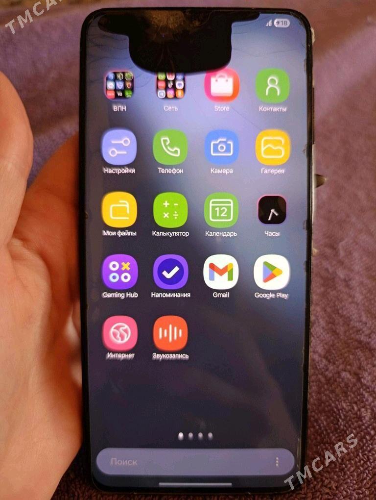 S21+ plus - Мары - img 5