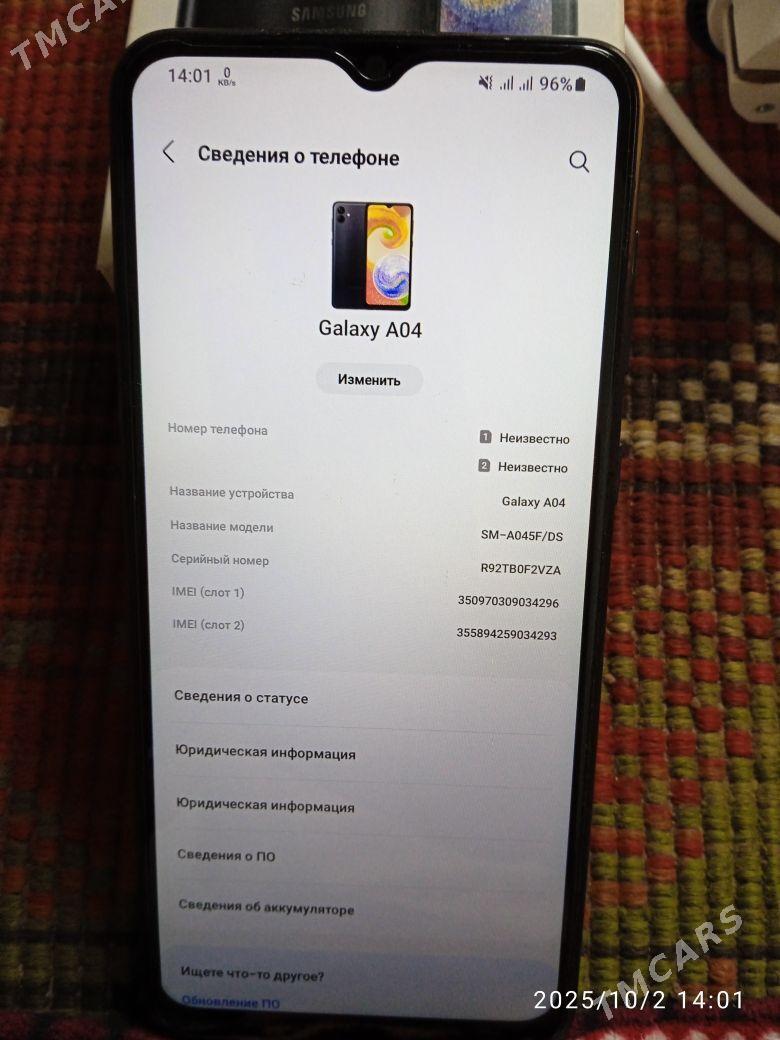 Samsung Galaxy A04 - Гороглы (Тагта) - img 5