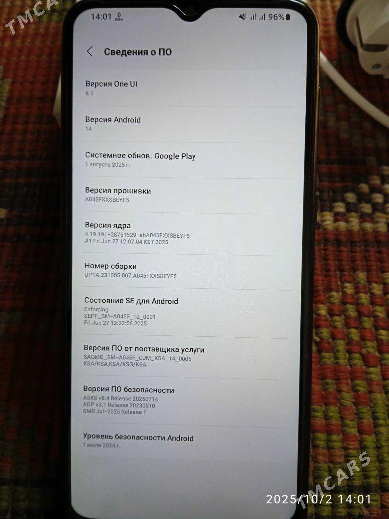 Samsung Galaxy A04 - Гороглы (Тагта) - img 4