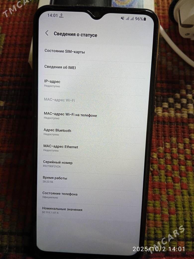 Samsung Galaxy A04 - Гороглы (Тагта) - img 9