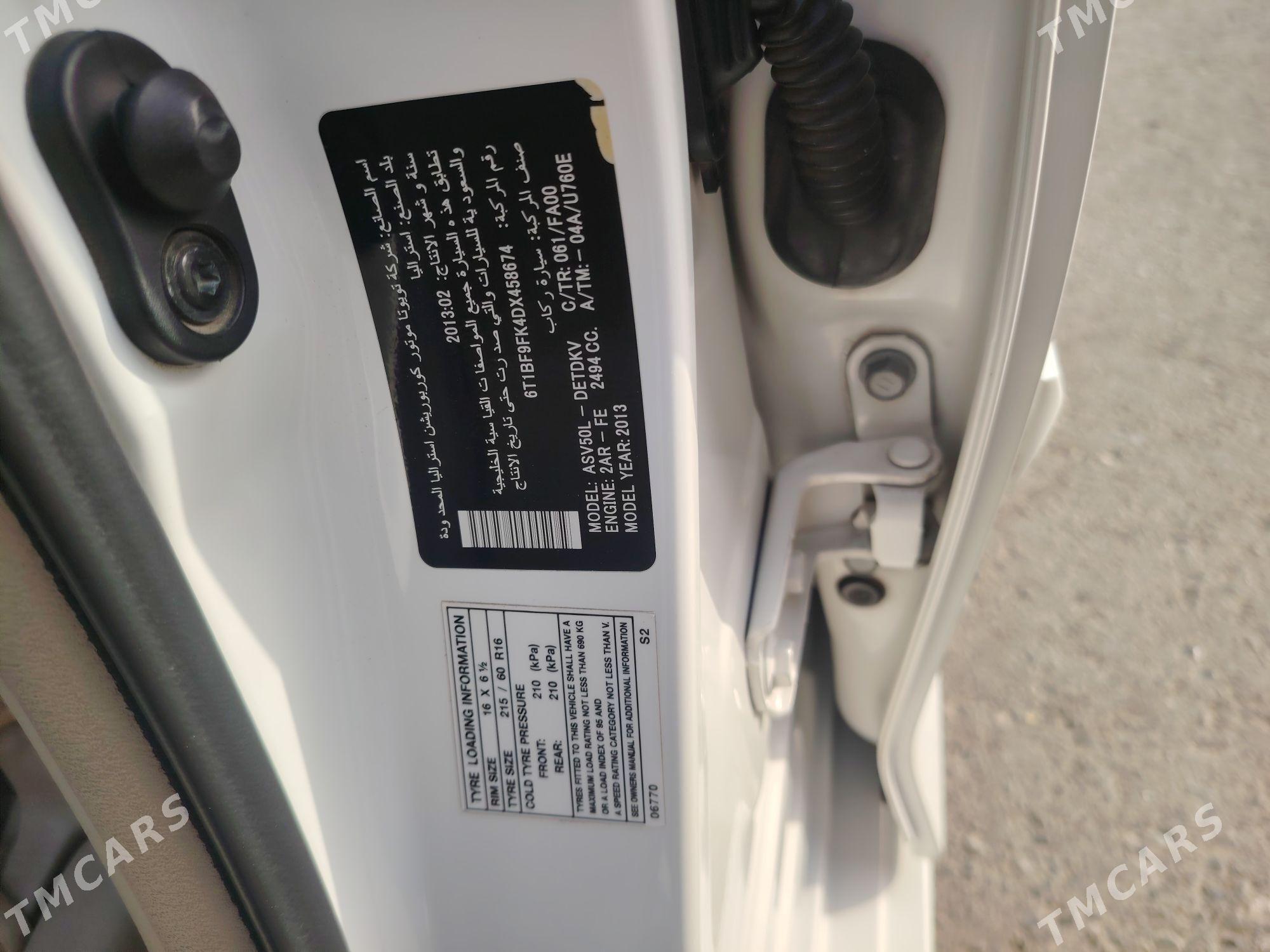 Toyota Camry 2013 - 240 000 TMT - Ашхабад - img 4