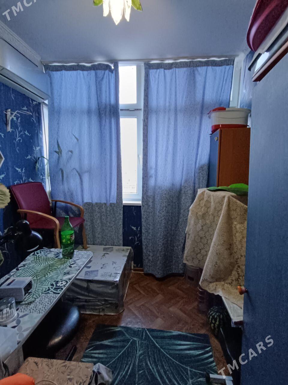 2 ком, Мир 1 - Мир 1 - img 4