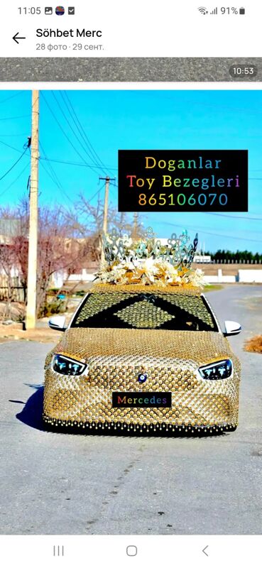 Mercedes Toy Masyn - Köşi - img 3
