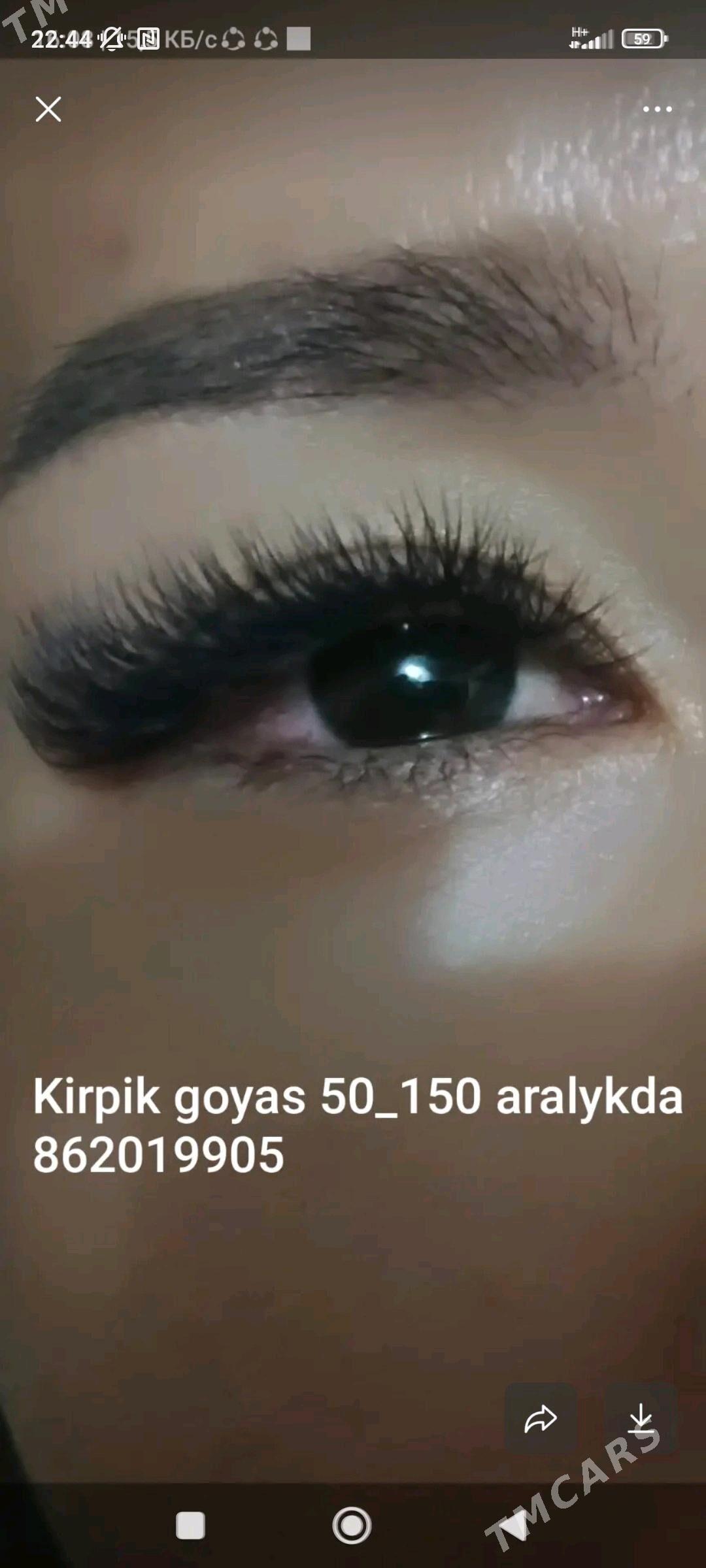 MAÑA MADEL GEREK - Мары - img 2