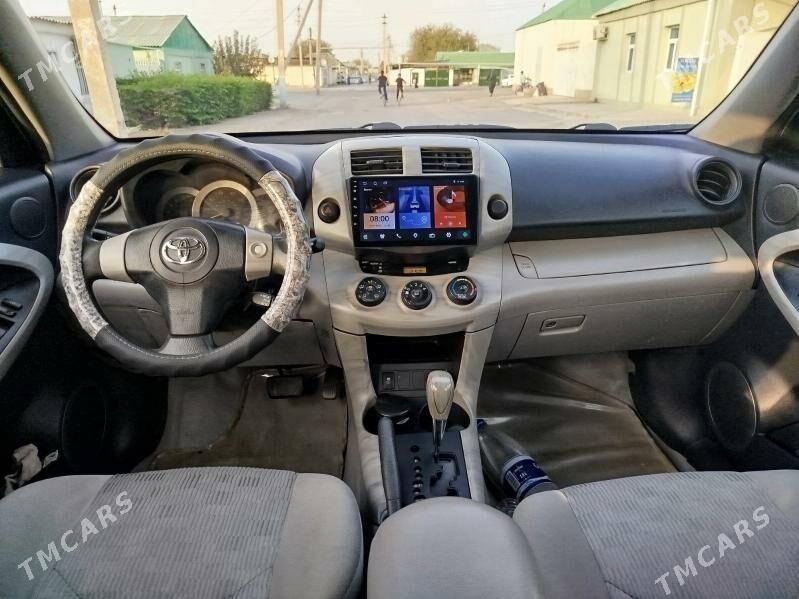 Toyota RAV4 2009 - 160 000 TMT - Хитровка - img 1