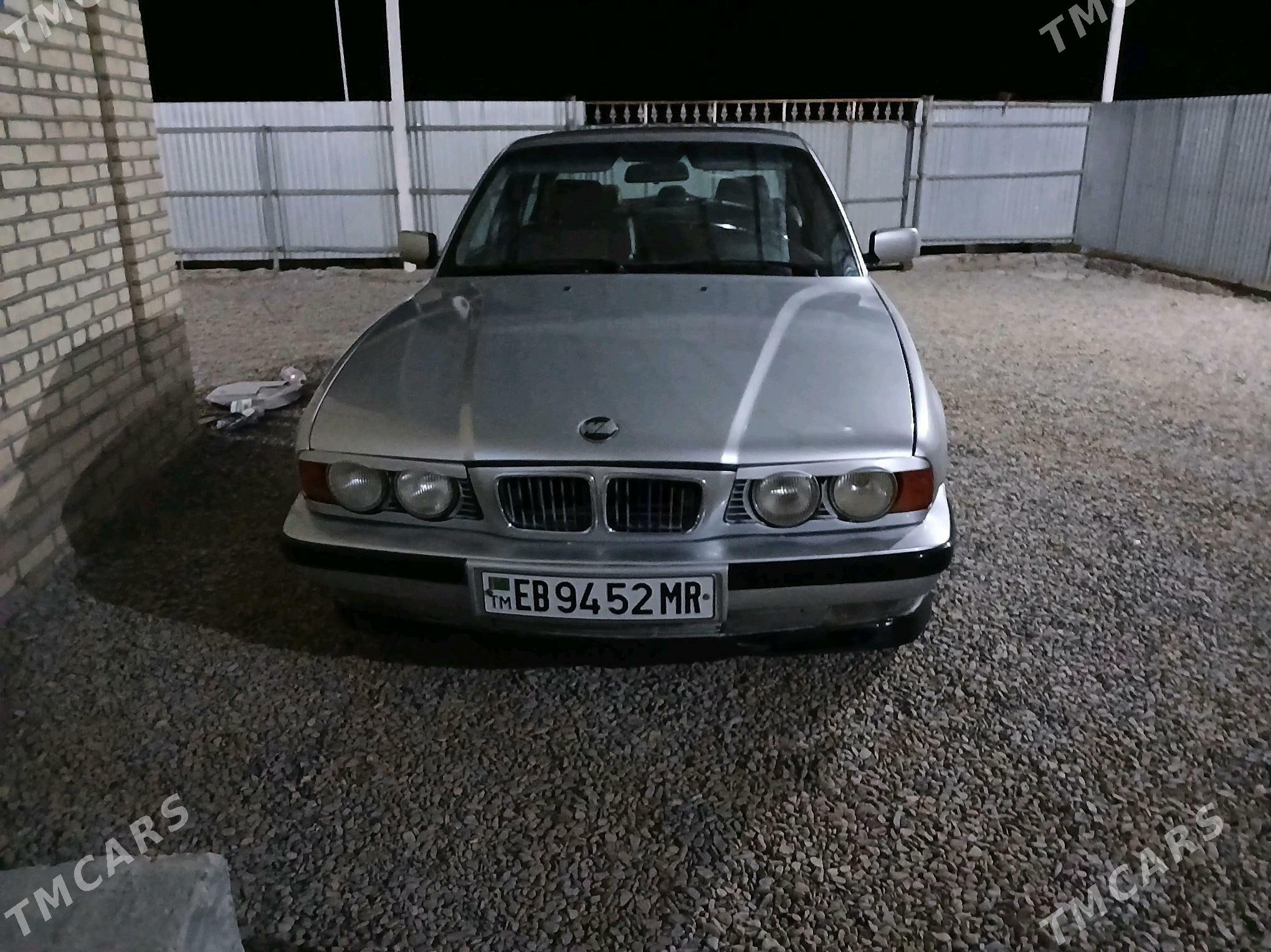 BMW 525 1995 - 70 000 TMT - Mary - img 1