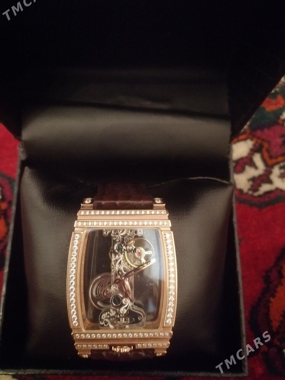 Corum sagat - Baýramaly - img 3