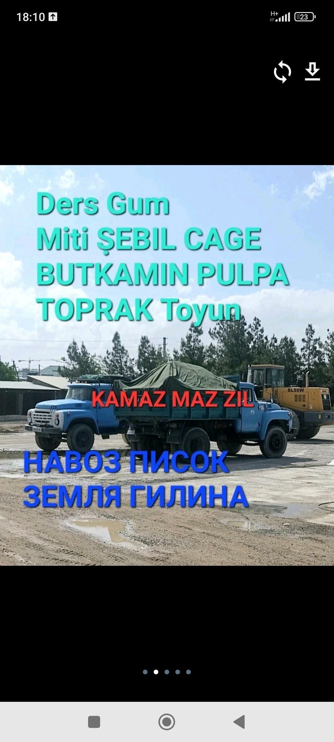 miti ders sement kerpiç gum - Ашхабад - img 3
