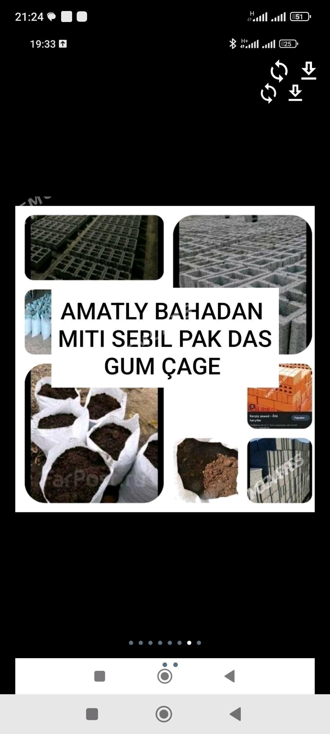miti ders sement kerpiç gum - Ашхабад - img 4