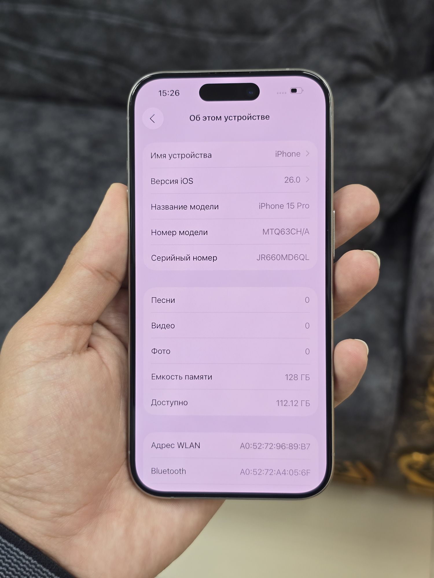 iPhone 15Pro 128gb 96% - Ашхабад - img 4