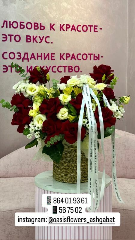 Нужен работник OASIS - Aşgabat - img 7