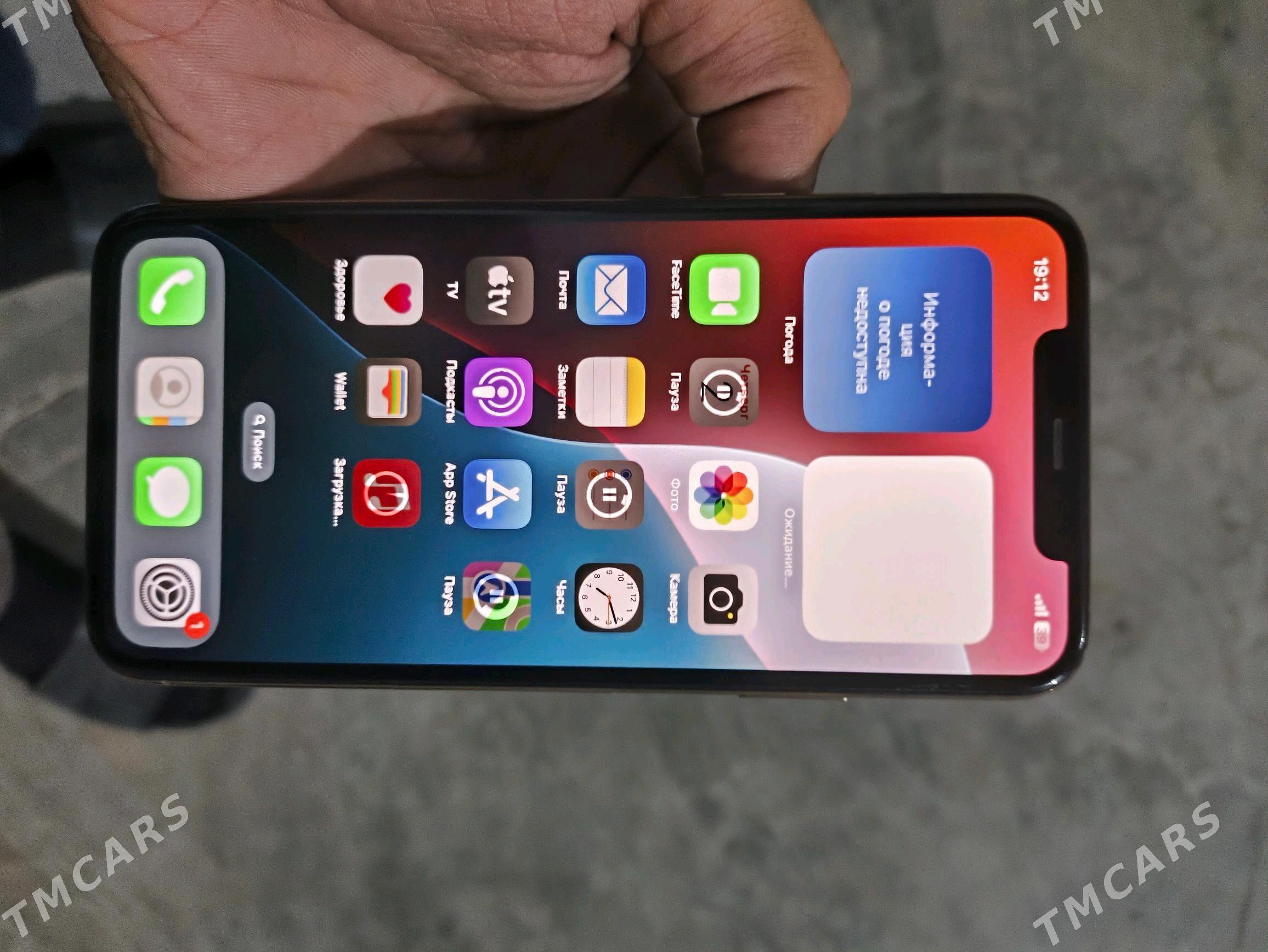 Iphone 11 Pro Max - Dänew - img 3