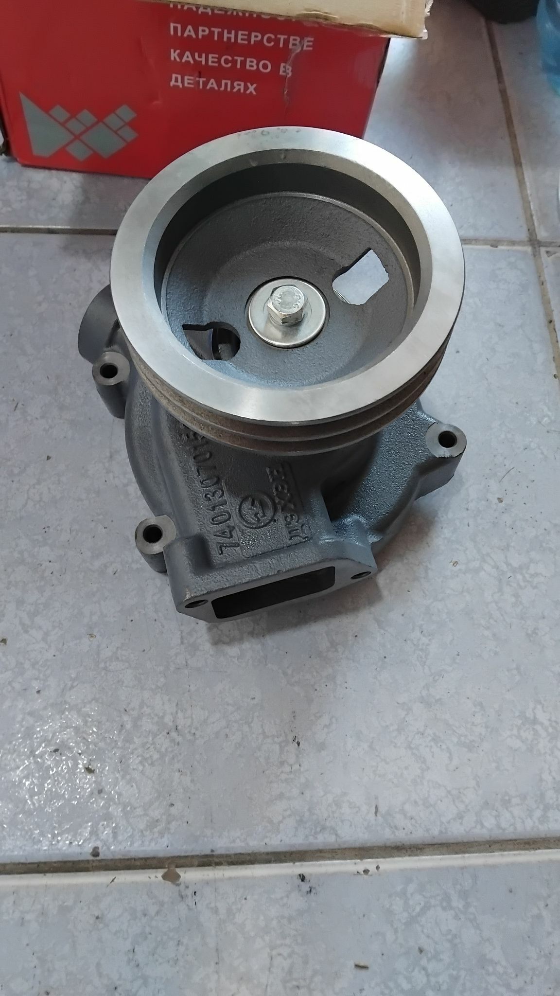 камаз помпа 750 TMT - Daşoguz - img 3