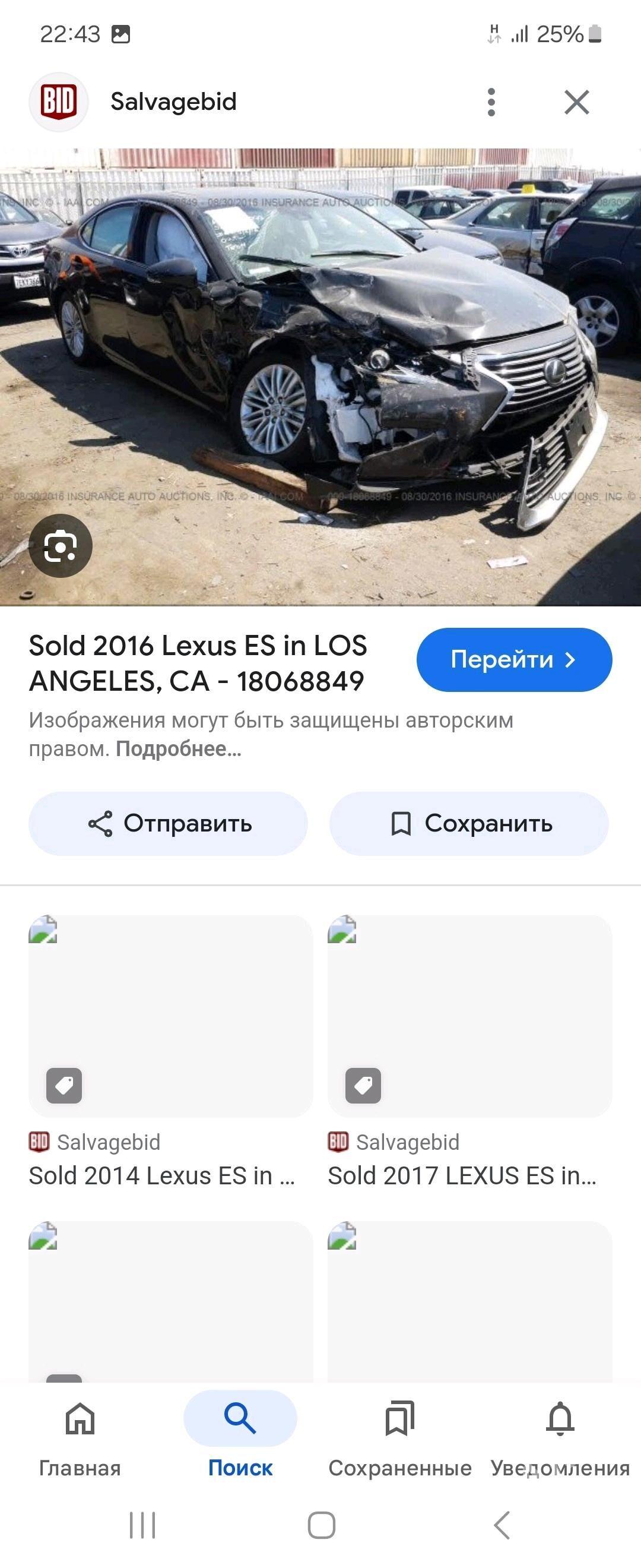 Lexus ES 350 2016 - 380 000 TMT - Мары - img 6