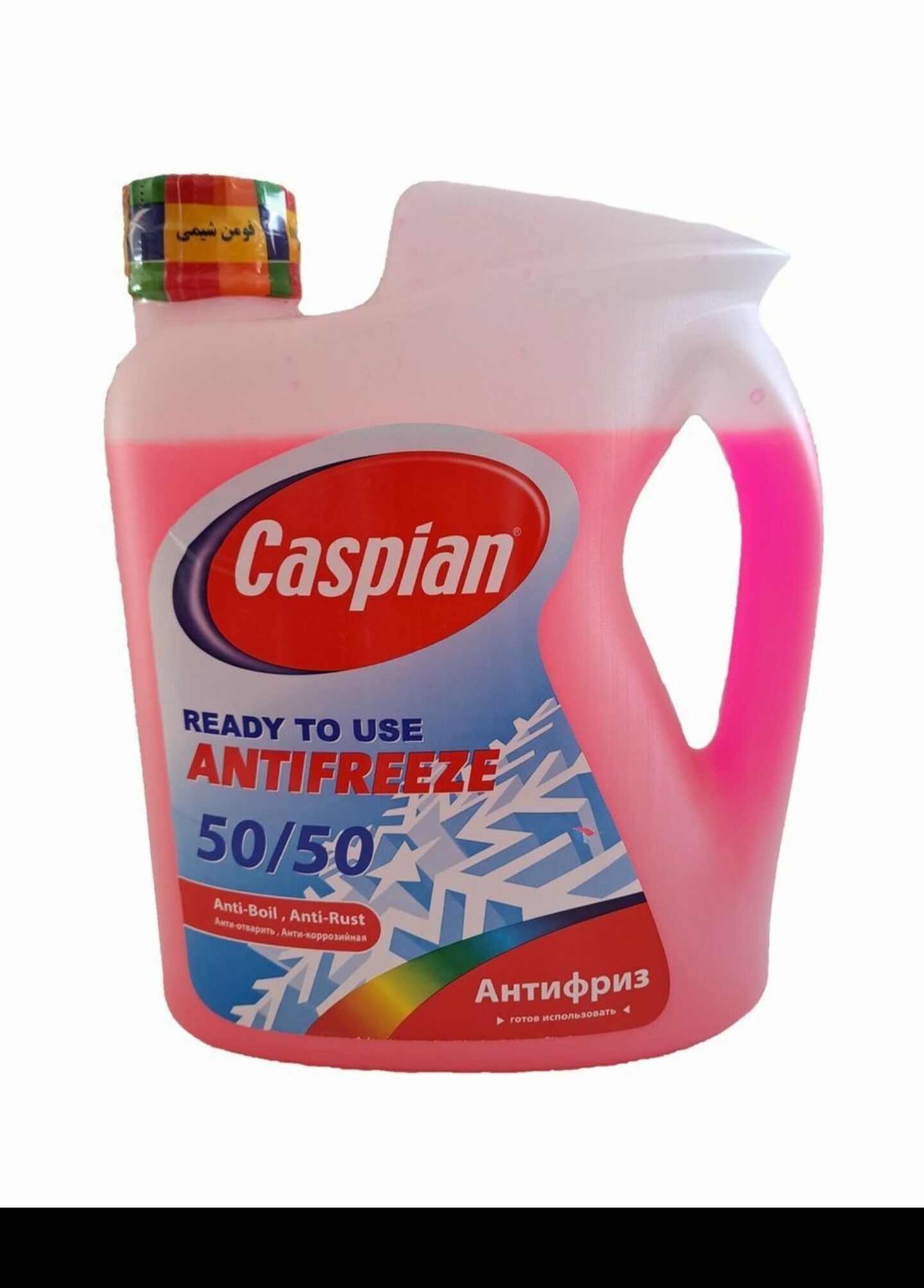 CASPIAN ANTIFIRS 25 TMT - Ашхабад - img 2