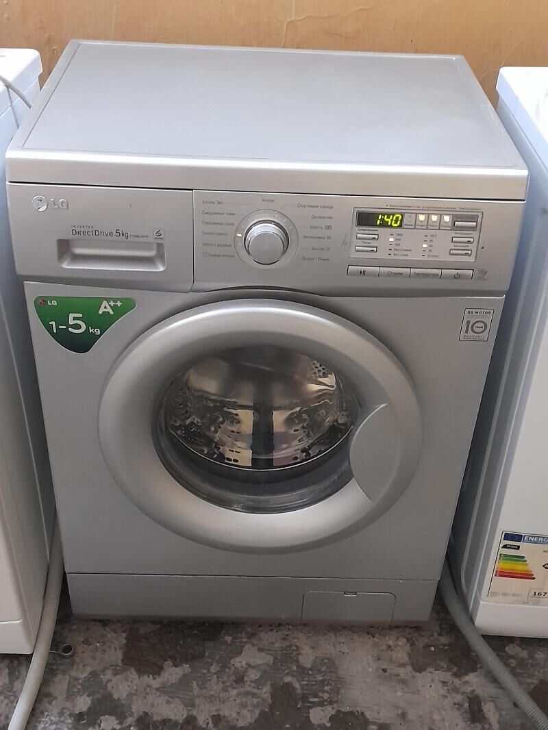 Lj Kirmaşyn 5 kg  dd - Ашхабад - img 3