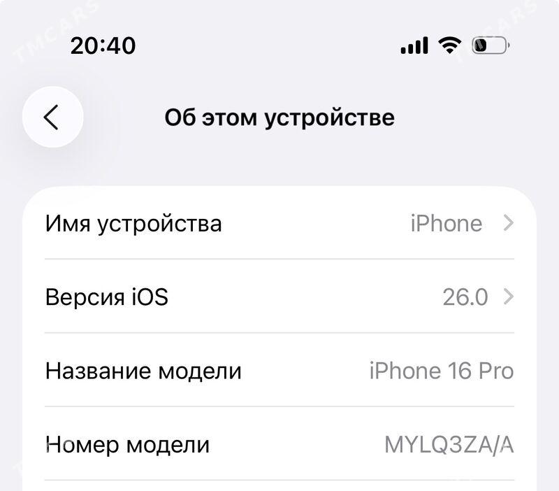iPhone 16 pro - Ашхабад - img 4