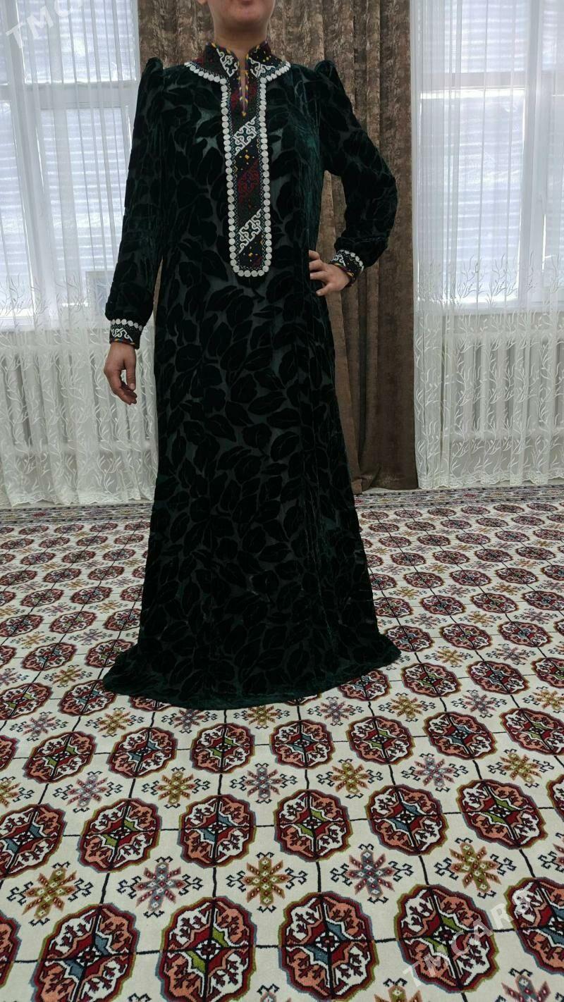 setka pombarh - Дашогуз - img 2