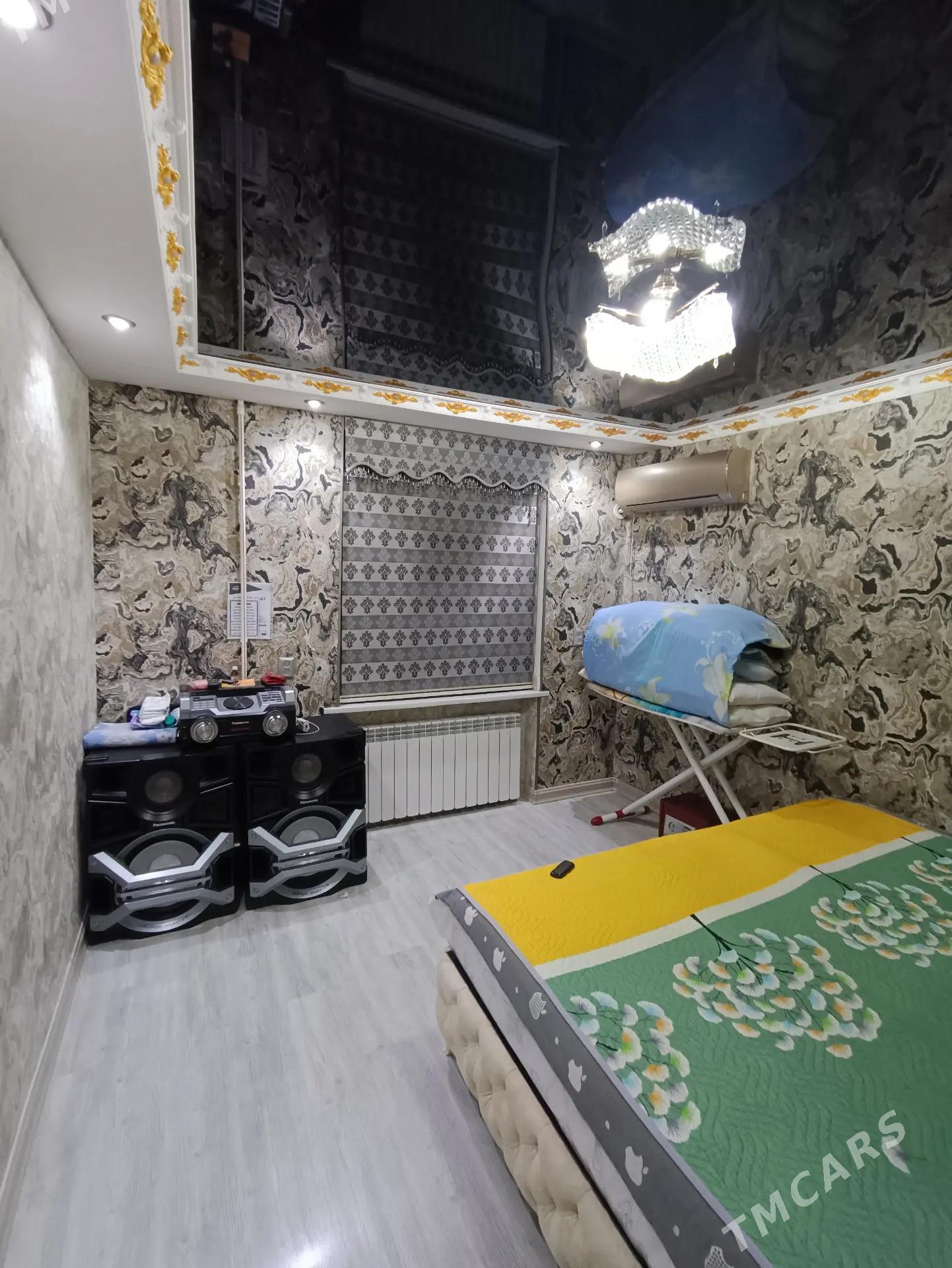 4 Микрайон. - 4 mkr - img 4