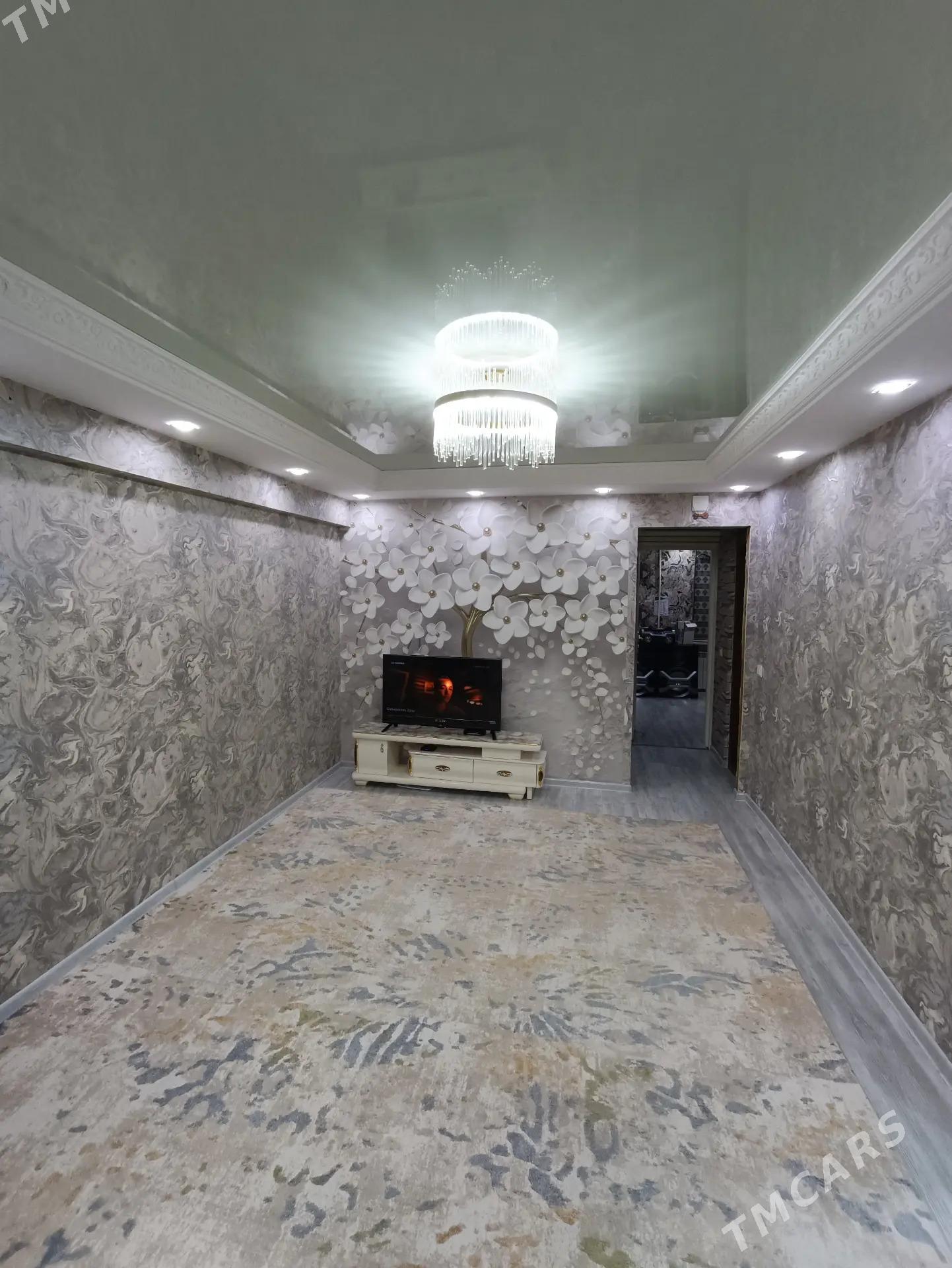 4 Микрайон. - 4 mkr - img 2