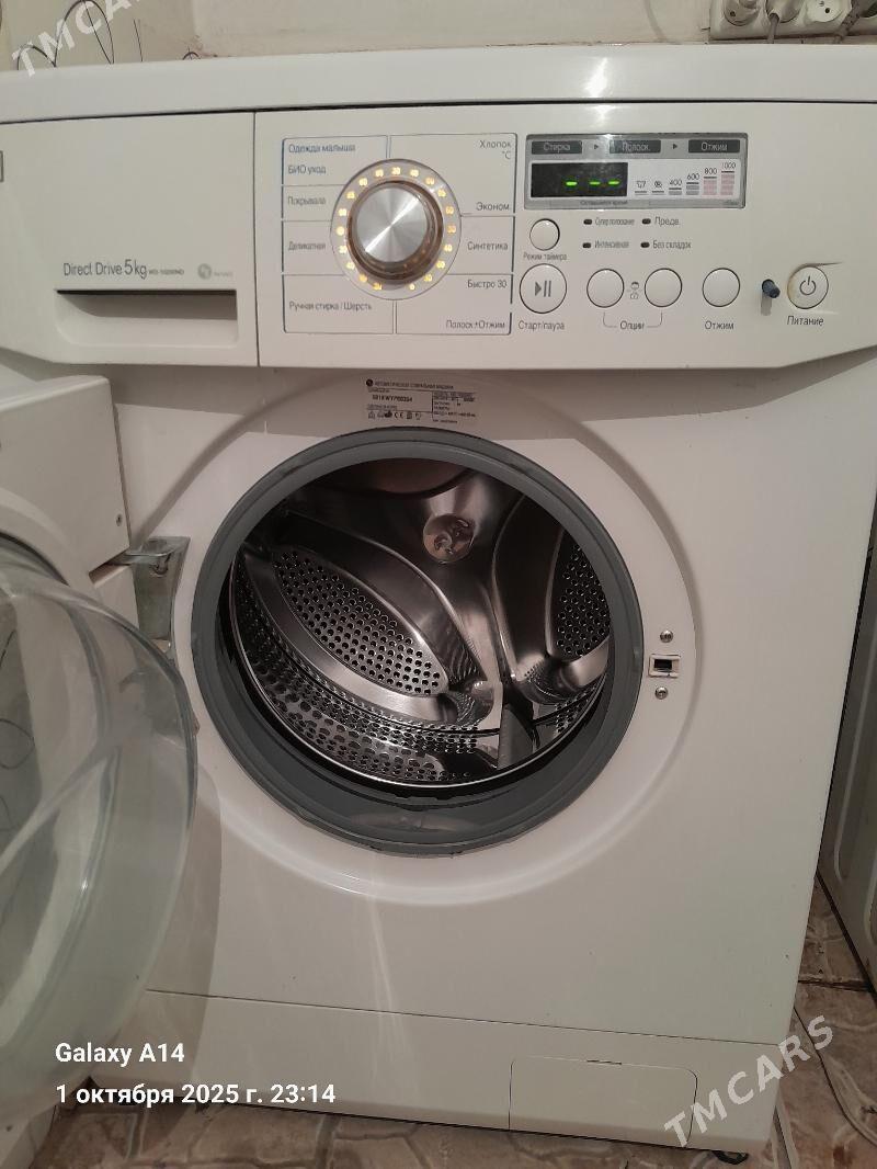 lg kir masyn 5 kg - Анев - img 2