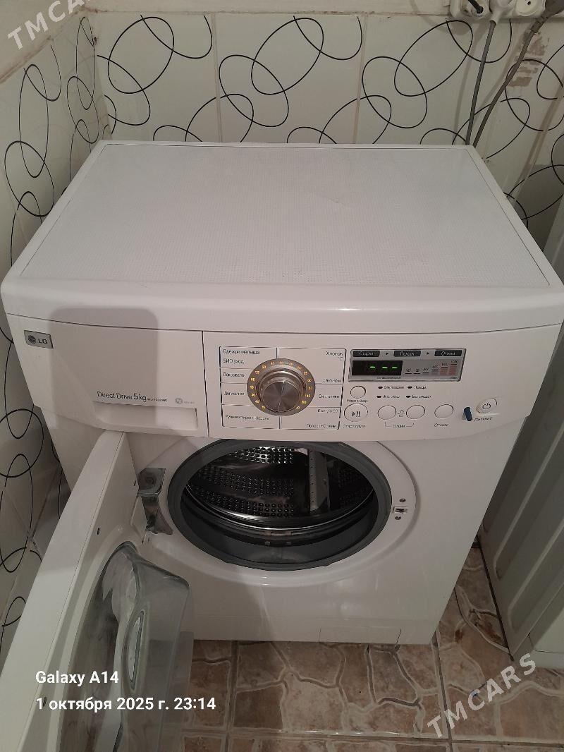 lg kir masyn 5 kg - Анев - img 3