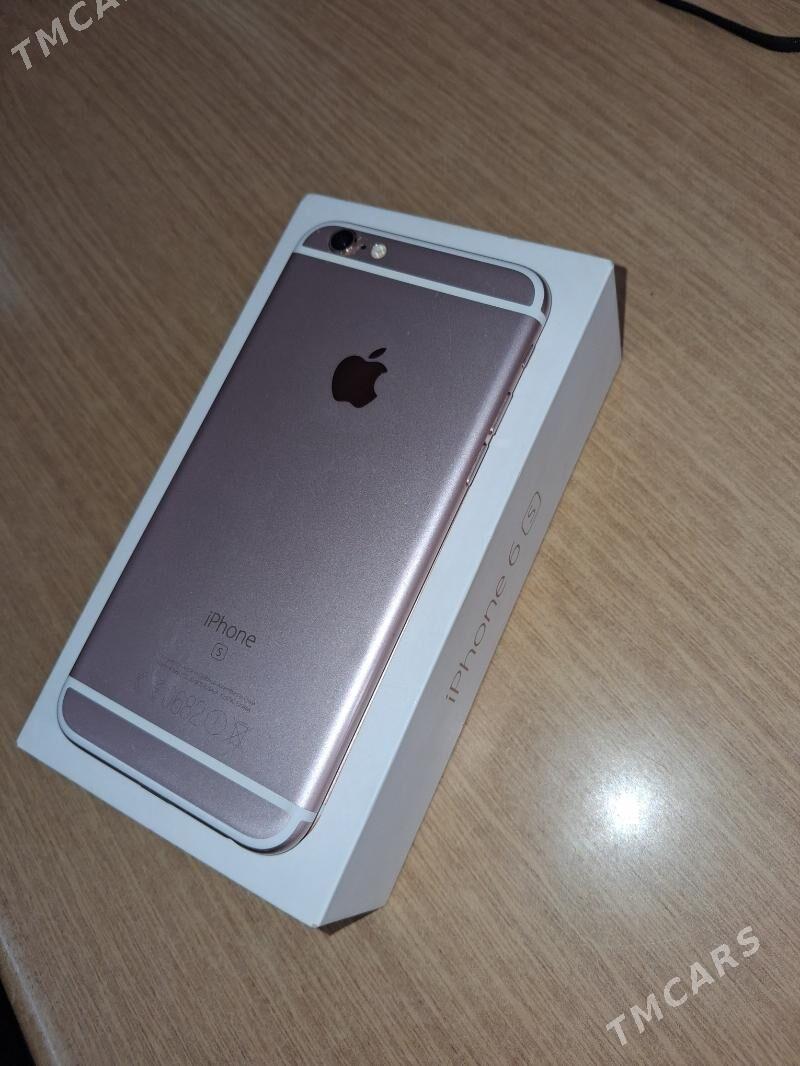 iphone 6s - 8 мкр - img 2